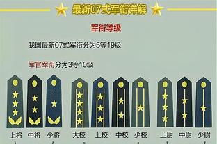 雷竞技入口官方网站截图1